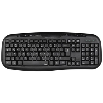 Multimedijalna tastatura Cellino Hama 53932